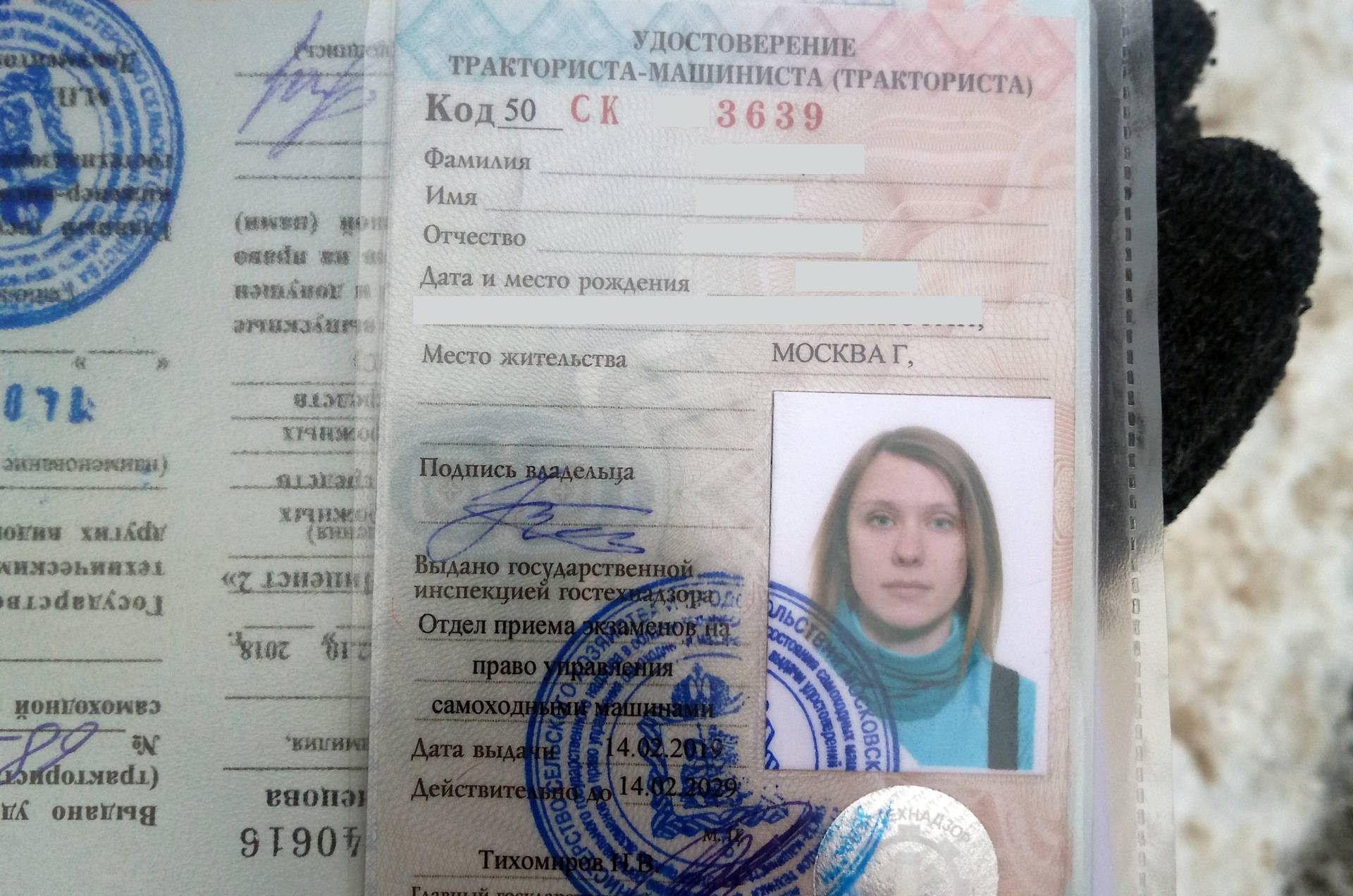 Какая категория прав нужна на квадроцикл. категория и процедура получения прав на квадроцикл в 2020 году