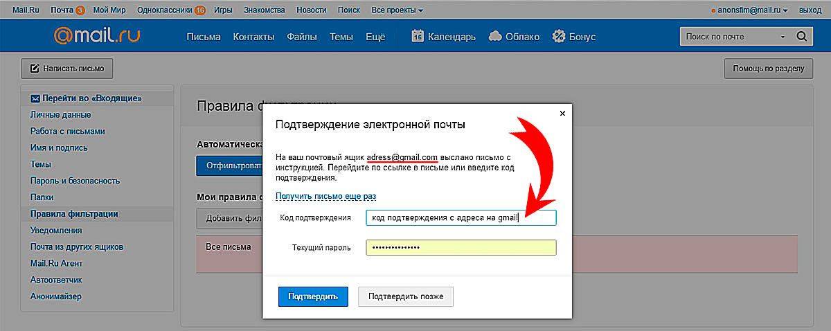 Сгенерировать картинку по запросу