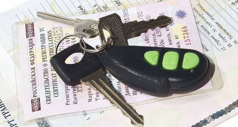 Бланк договора купли-продажи автомобиля (новый на 2021 год)