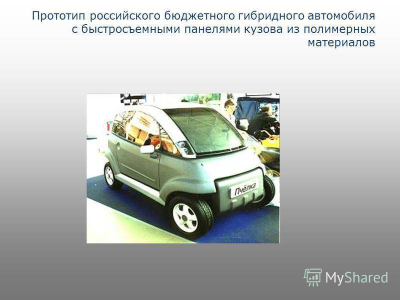 Как устроен и работает гибридный двигатель автомобиля