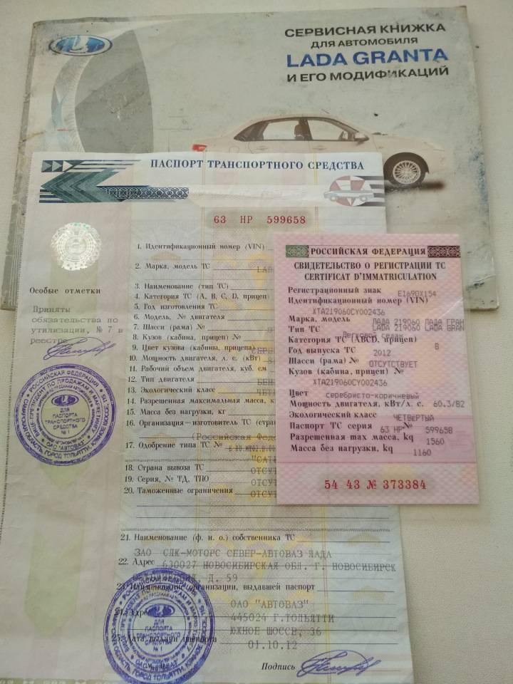 Контрактный двигатель: что это такое, как выбрать, лучше ли, чем капремонт