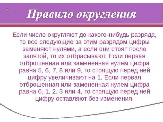 Онлайн калькулятор перевода квт в лс