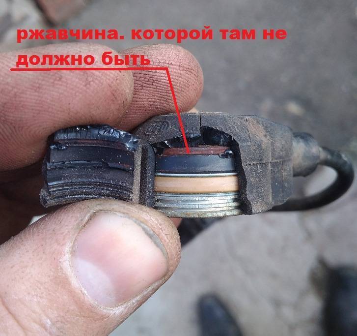 Что означает код ошибки р0327