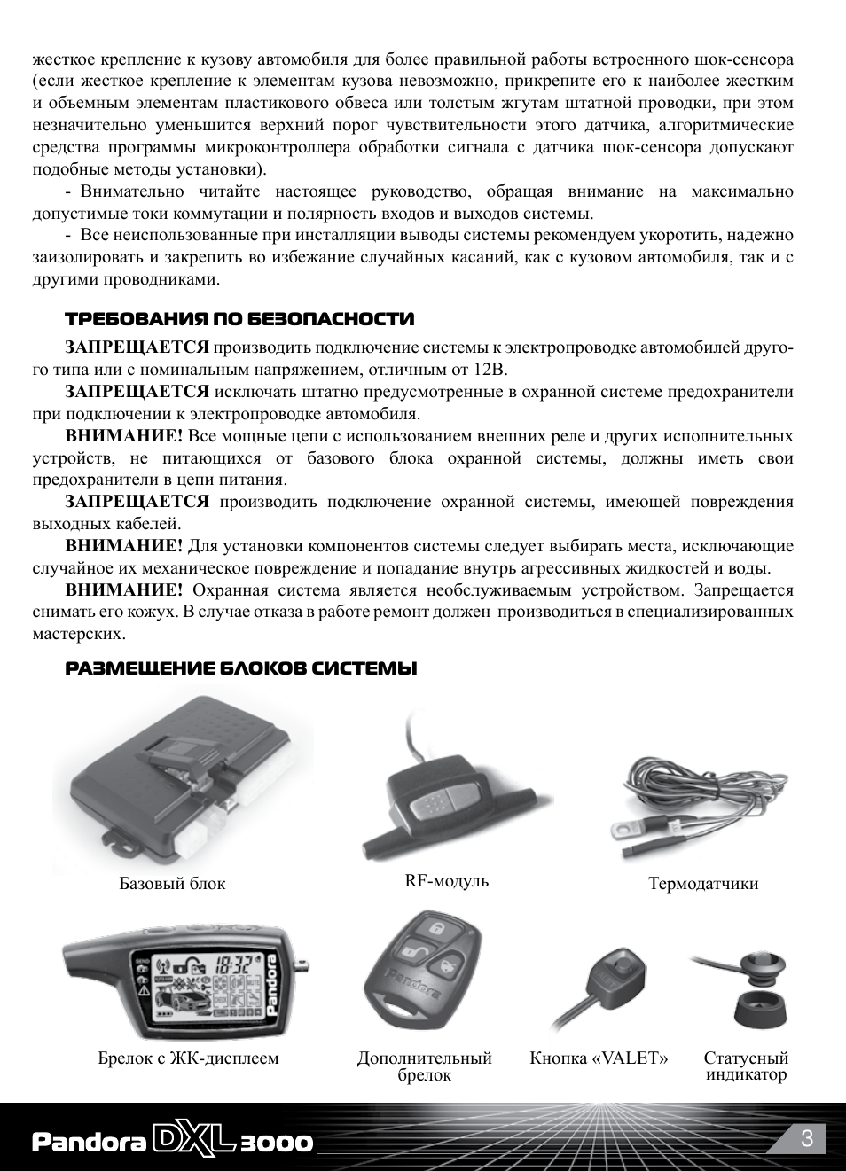 Коробка cvt: как ездить на вариаторе правильно