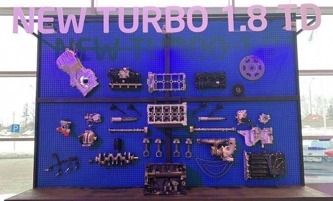 Охлаждение турбины дизельного двигателя