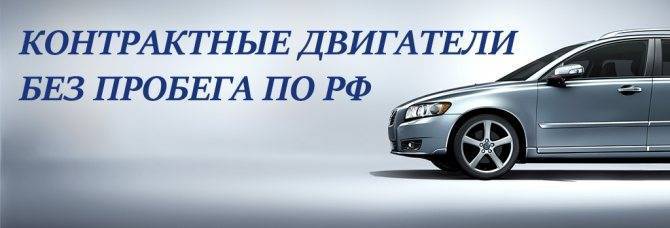 Расход топлива Хендай Солярис (Hyundai Solaris): 1,4-1,6 +отзывы владельцев