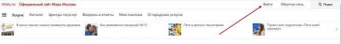 Проверка авто на залог и еще 2 угрозы при покупке машины