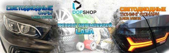 Как заменить свечи зажигания на Гранте на 8 и 16 кл моторе