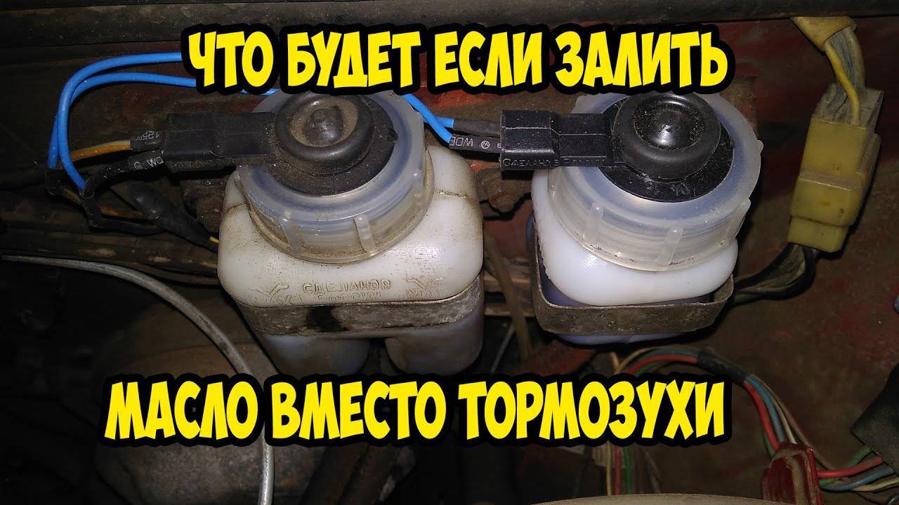 Можно ли смешивать антифриз разных цветов и марок