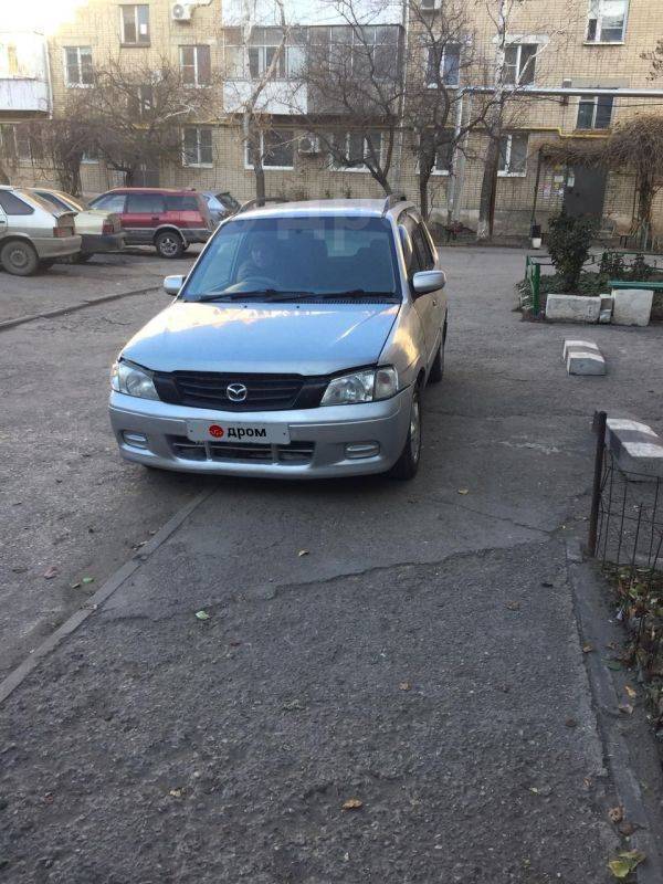 Датчики в автоматической коробке передач