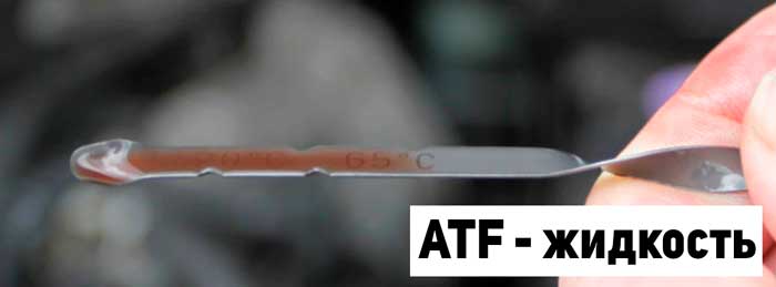 Дергается АКПП: почему пинается автоматическая коробка передач