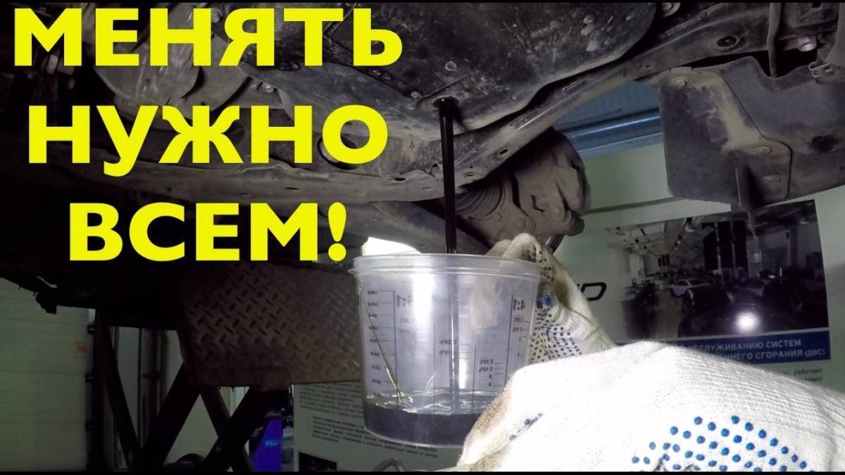 Стук при переключении передач АКПП: причины