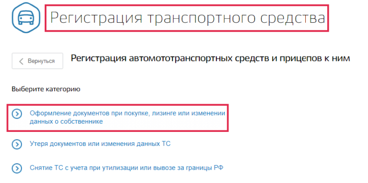 Сколько стоят номера на машину в 2022 году