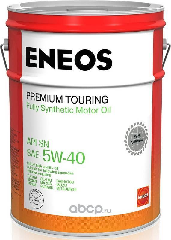 Масло eneos premium cvt fluid