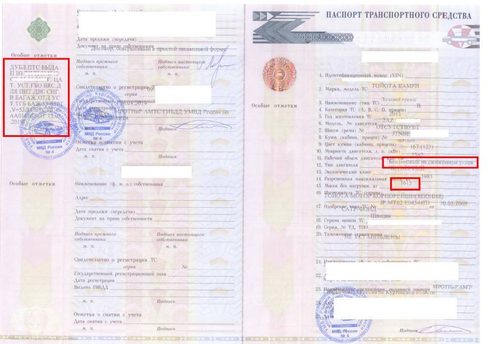 Контрактный двигатель: как понять, что это? определение, характеристика, особенности работы, сравнение, плюсы и минусы