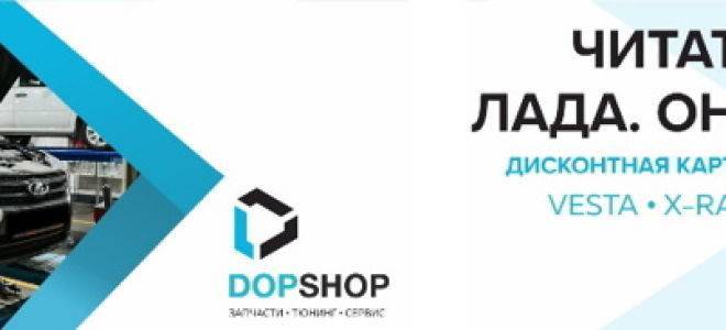 Экстра-помощь: можно ли буксировать автомобиль на автомате или нет | autostadt.su