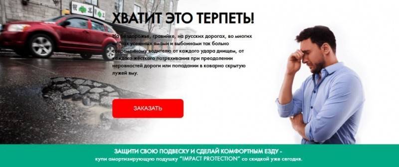 CRDi двигатель автомобиля