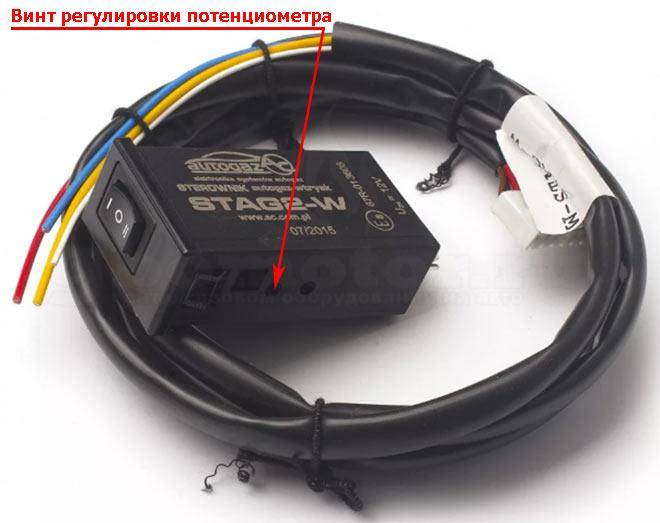 Установка ГБО 4 поколения своими руками