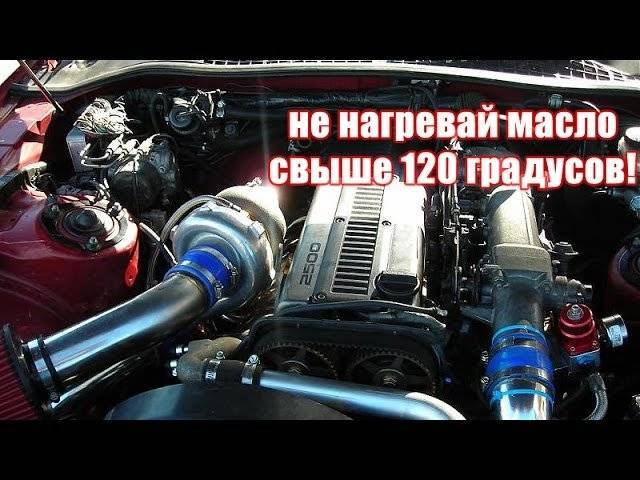 Как правильно использовать турбированный двигатель автомобиля