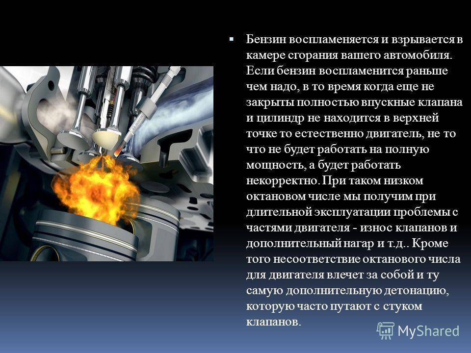 Бензонасос не качает бензин. возможные причины, способы решения проблемы